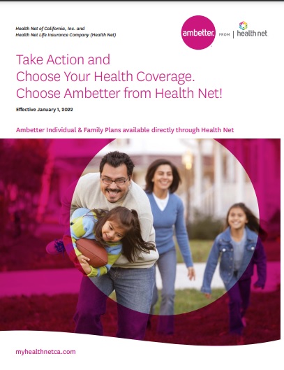 health net individual brochure